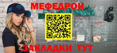 ГАЛЛЮЦИНОГЕННЫЕ ГРИБЫ Рязань