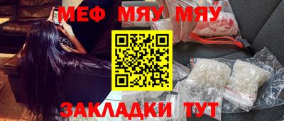ГАЛЛЮЦИНОГЕННЫЕ ГРИБЫ Рязань
