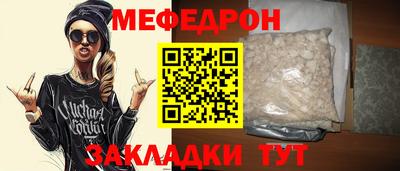 ГАЛЛЮЦИНОГЕННЫЕ ГРИБЫ Рязань