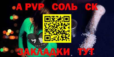 дмт Рузаевка