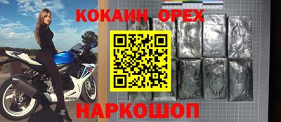 ГАЛЛЮЦИНОГЕННЫЕ ГРИБЫ Рязань