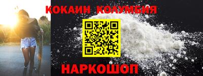ГАЛЛЮЦИНОГЕННЫЕ ГРИБЫ Рязань