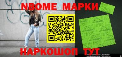 дмт Рузаевка