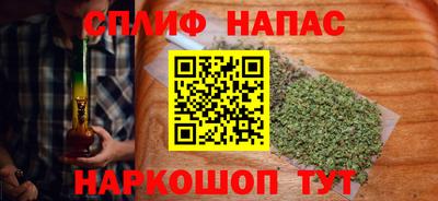 дмт Рузаевка