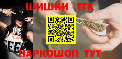 круглые Рыбинск