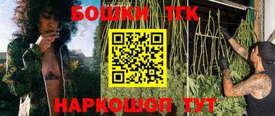 круглые Рыбинск