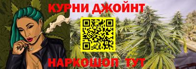 ГАЛЛЮЦИНОГЕННЫЕ ГРИБЫ Рязань