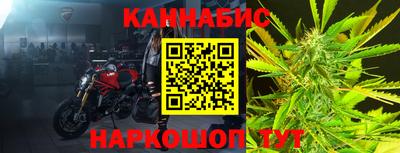 круглые Рыбинск