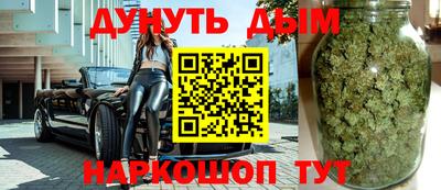 круглые Рыбинск