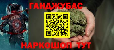 дмт Рузаевка