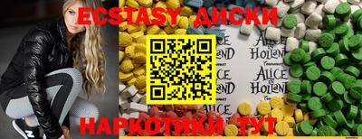 дмт Рузаевка