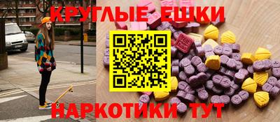дмт Рузаевка