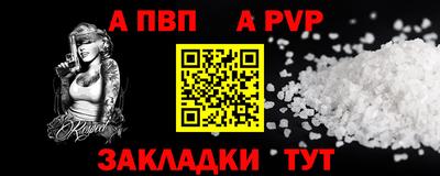 ГАЛЛЮЦИНОГЕННЫЕ ГРИБЫ Рязань