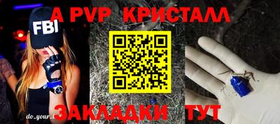 ГАЛЛЮЦИНОГЕННЫЕ ГРИБЫ Рязань