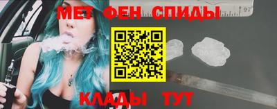 дмт Рузаевка