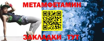 дмт Рузаевка