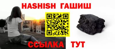 круглые Рыбинск