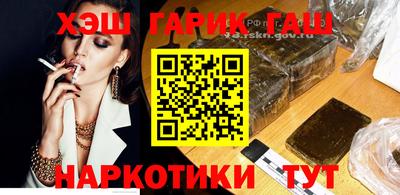 ГАЛЛЮЦИНОГЕННЫЕ ГРИБЫ Рязань