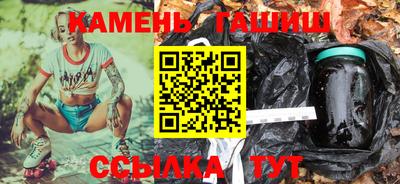 круглые Рыбинск