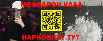 ГАЛЛЮЦИНОГЕННЫЕ ГРИБЫ Рязань