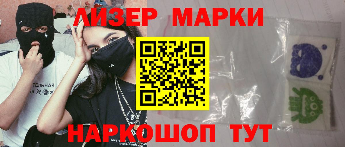 ЛСД экстази ecstasy  ЛСД экстази ecstasy  Сатка  Вход с VPN 